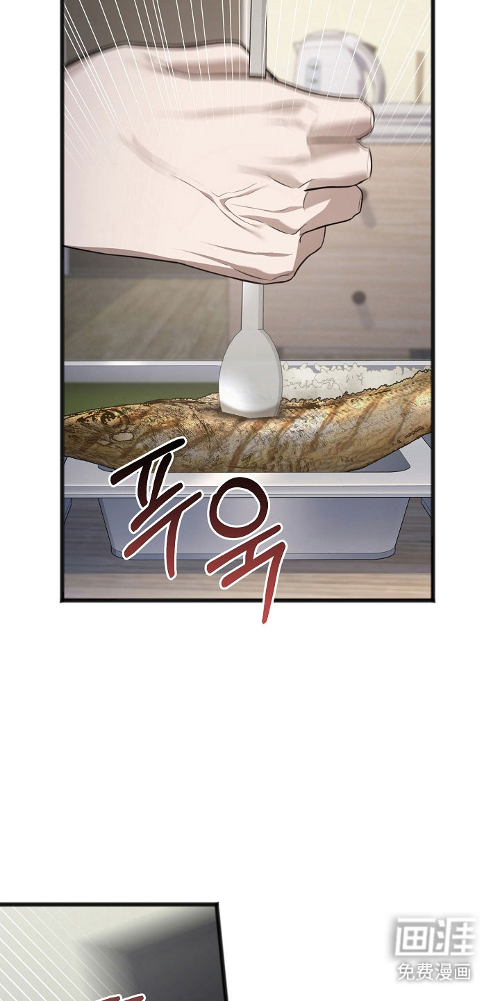 第43话1