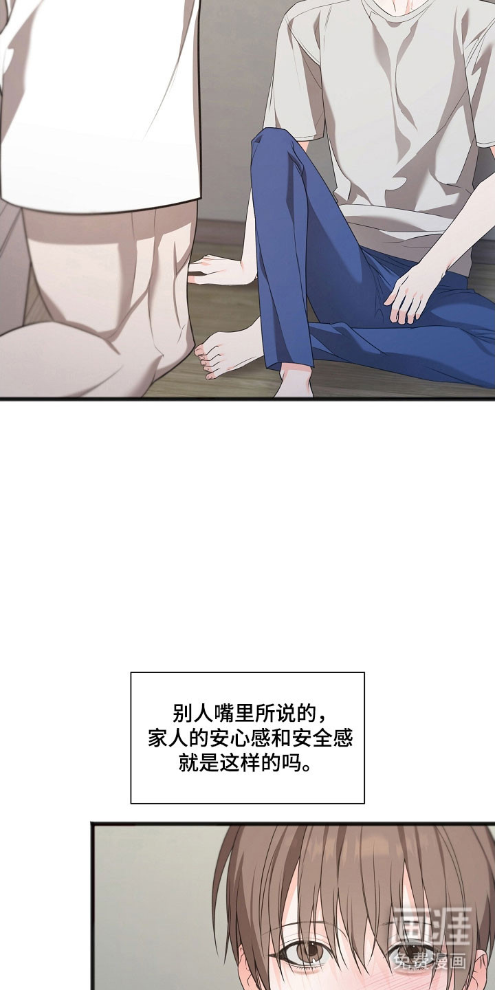 第43话17