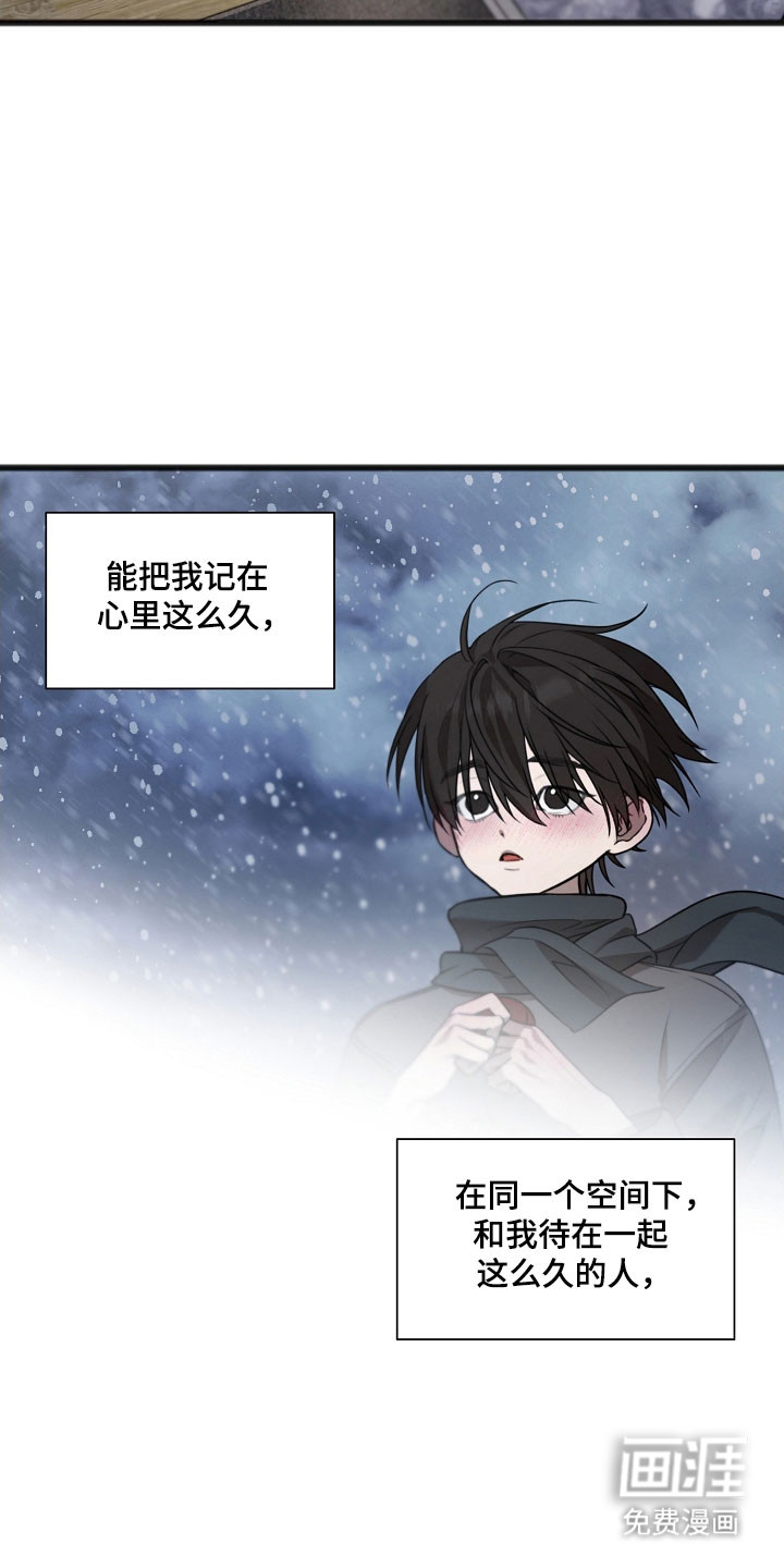 第43话20