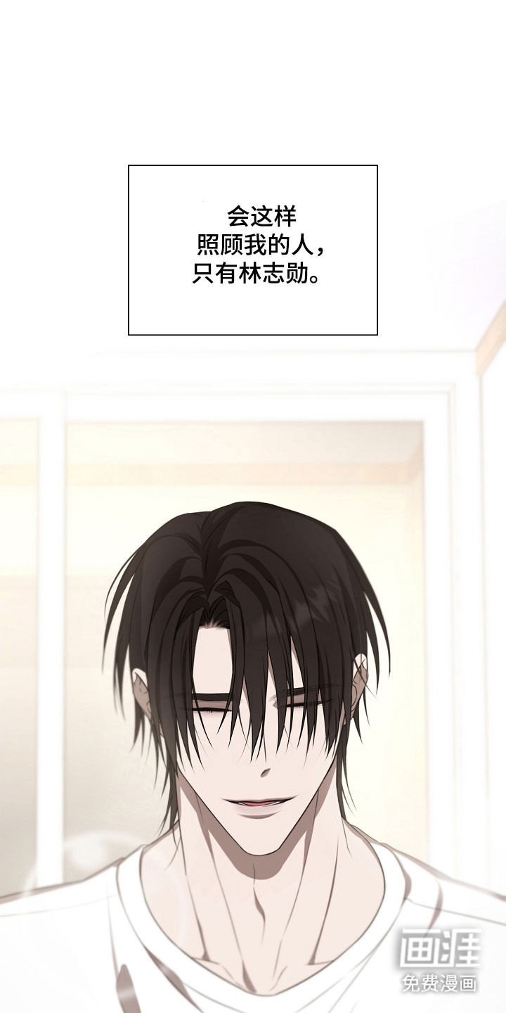 第43话21