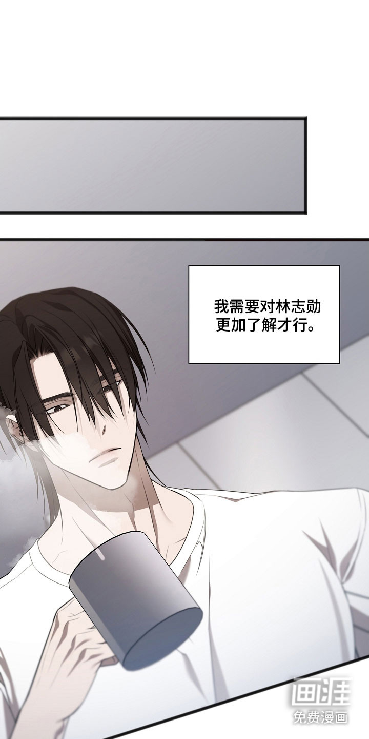 第43话25