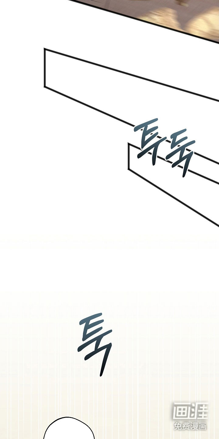 第43话4