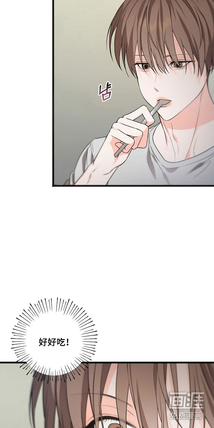 第43话6