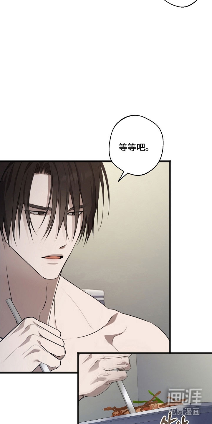 第45话10