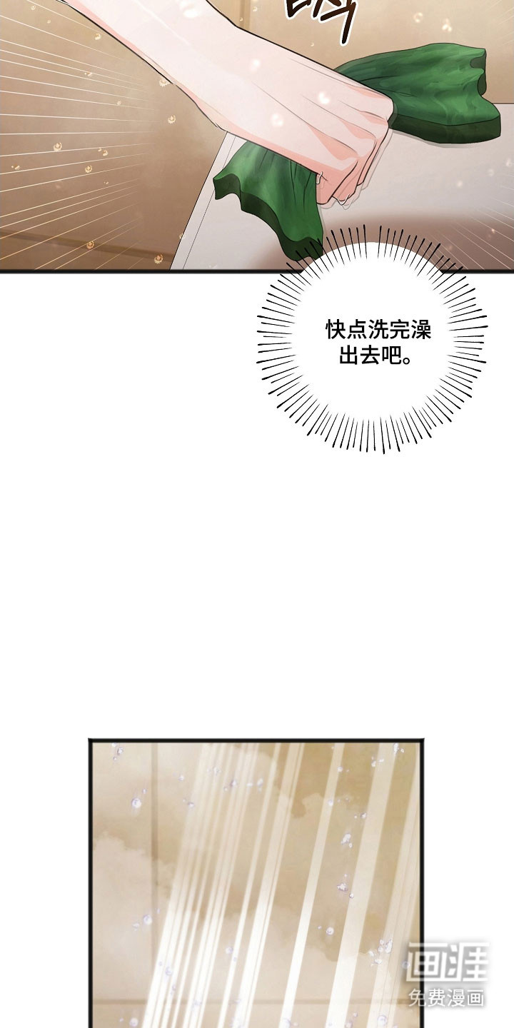 第45话19