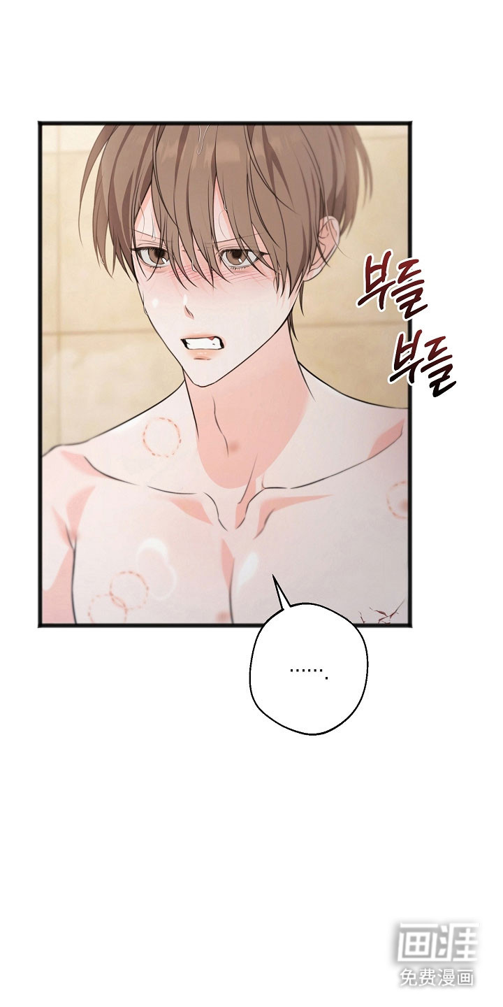 第45话26