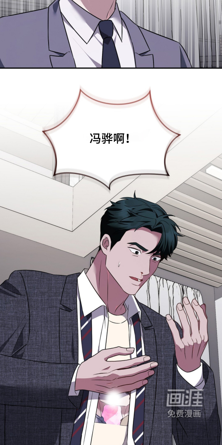 第52话24