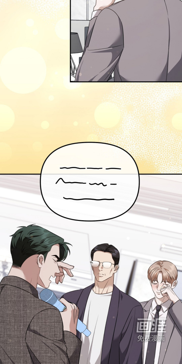 第52话5