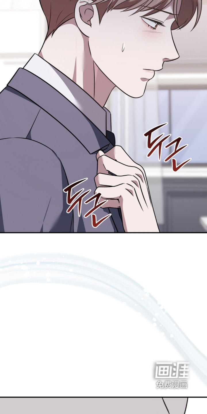 第51话11