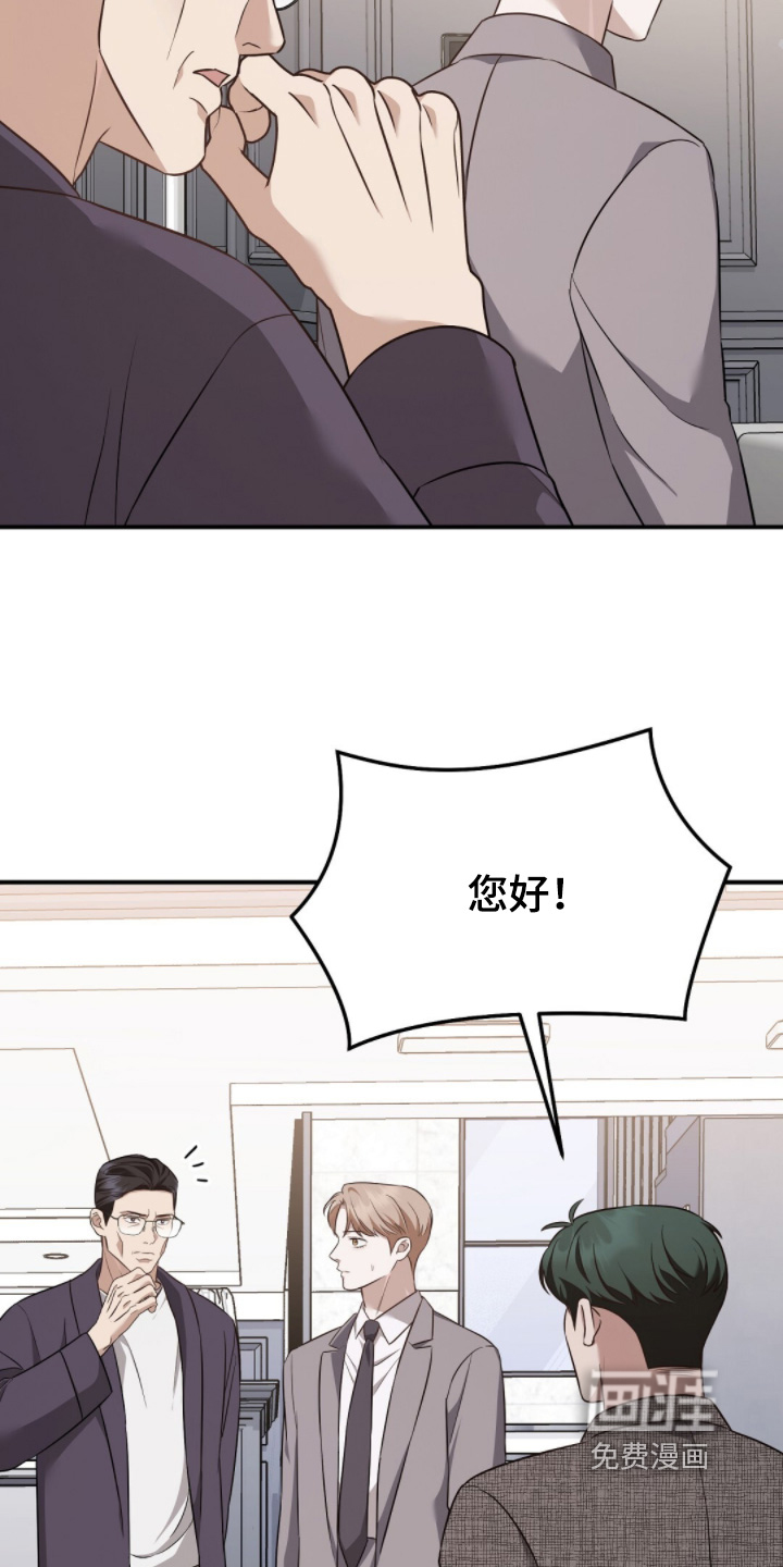 第51话15