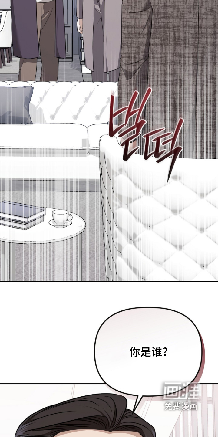 第51话16