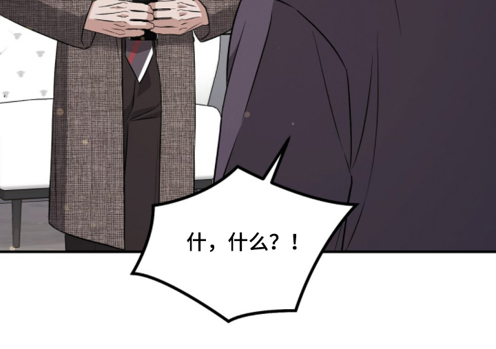 第51话25
