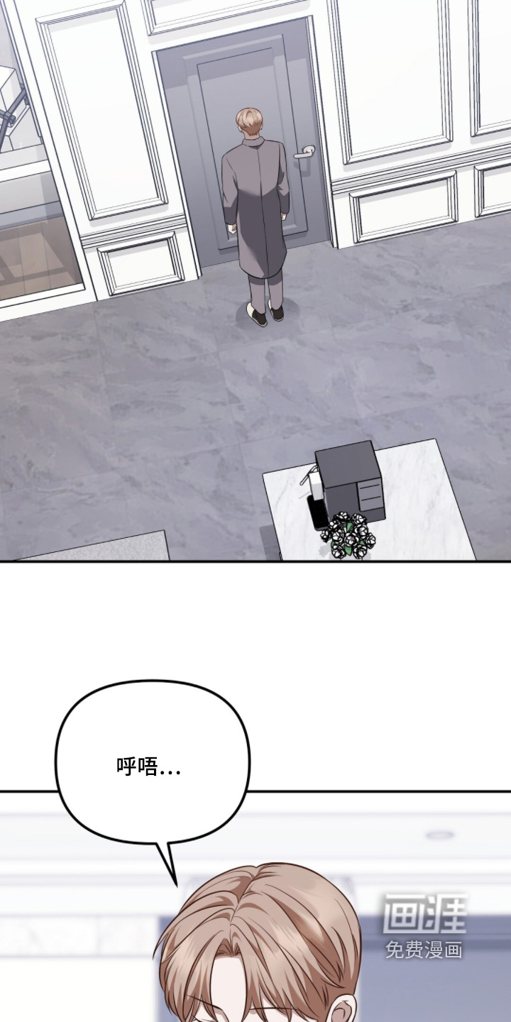 第51话4