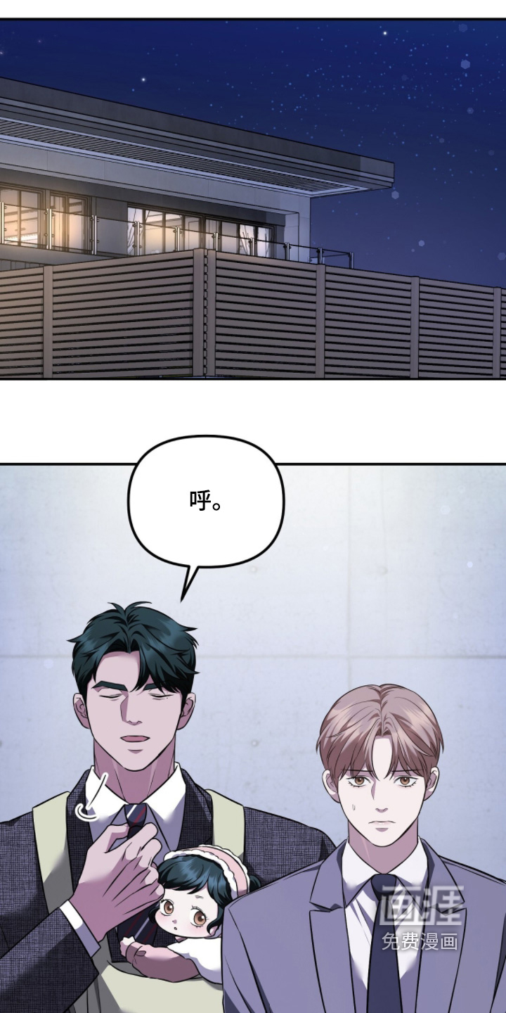 第50话0