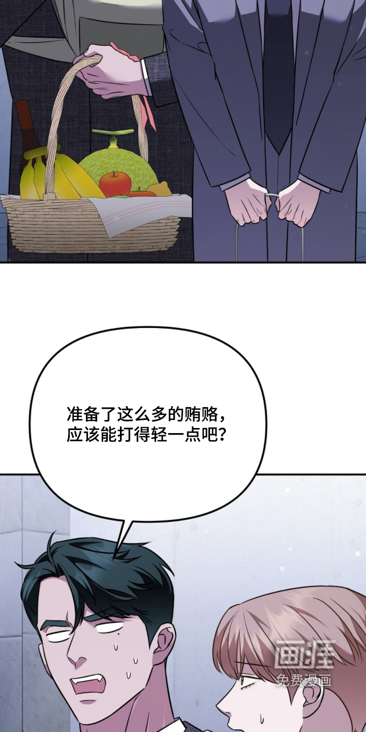 第50话1