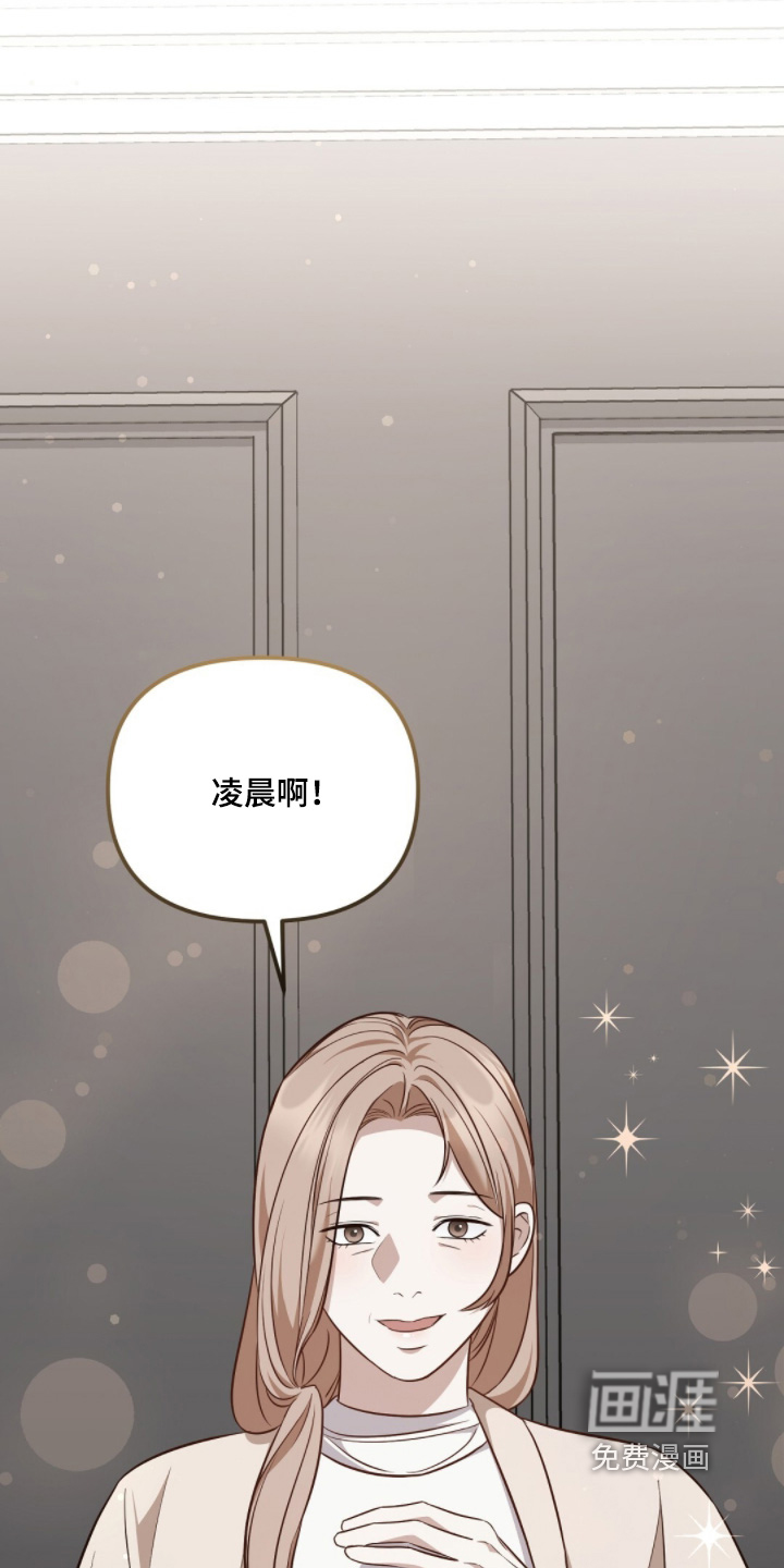 第50话14