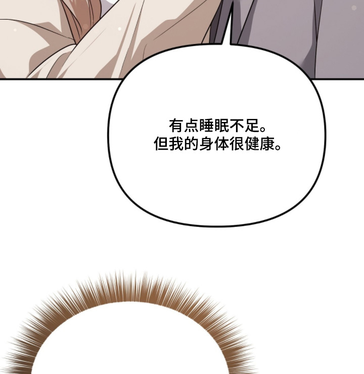 第50话17