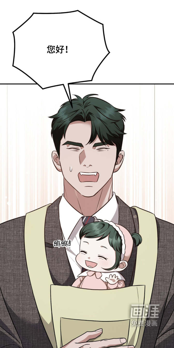 第50话20