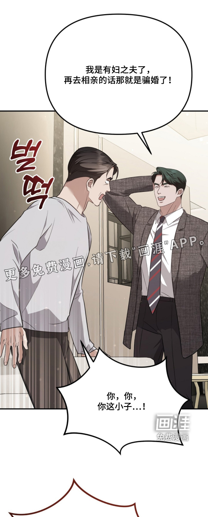 第55话0