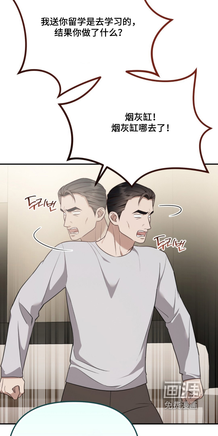 第55话1