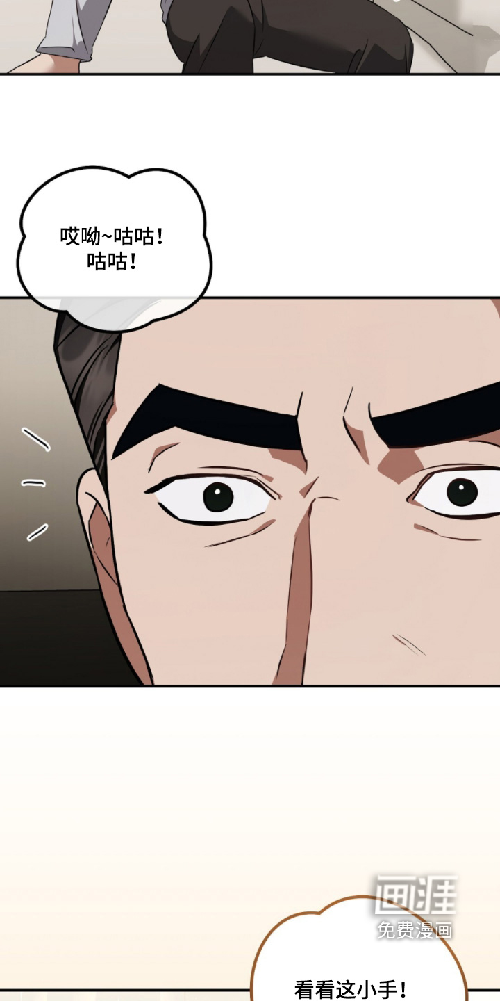 第55话17