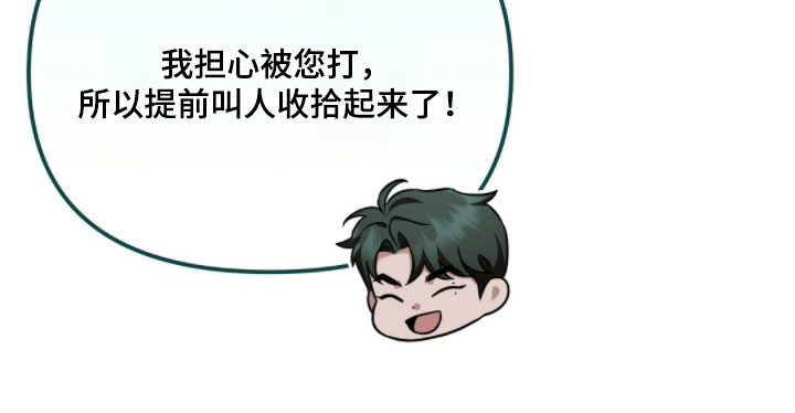 第55话2