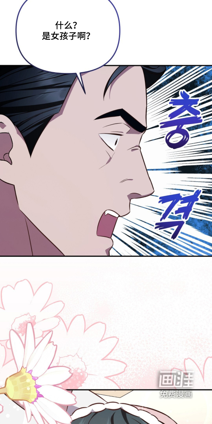第55话20