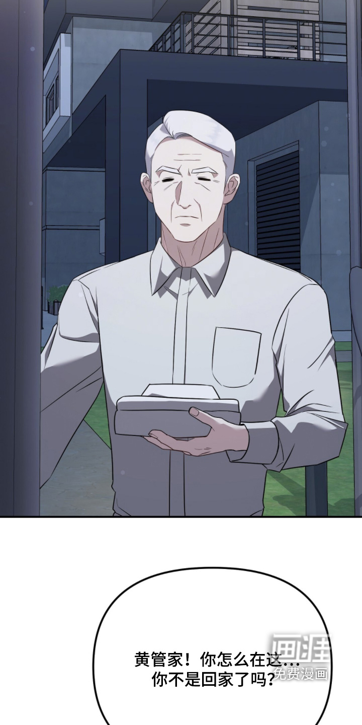 第54话15