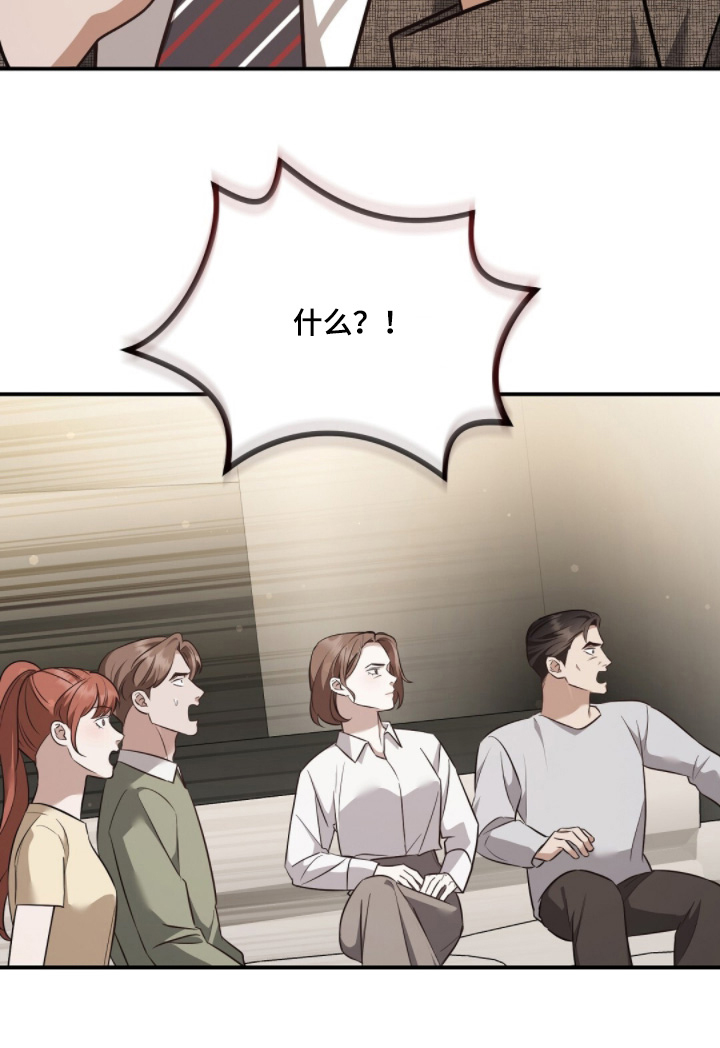 第54话24