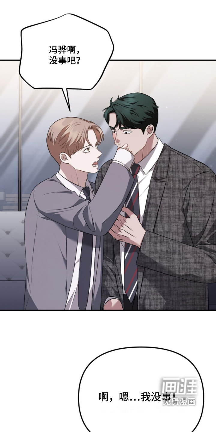 第53话0
