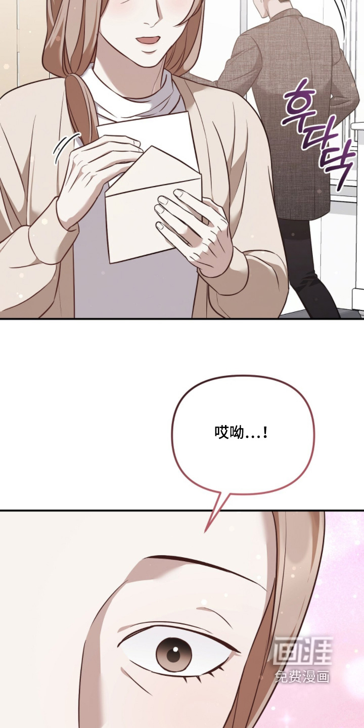 第53话16