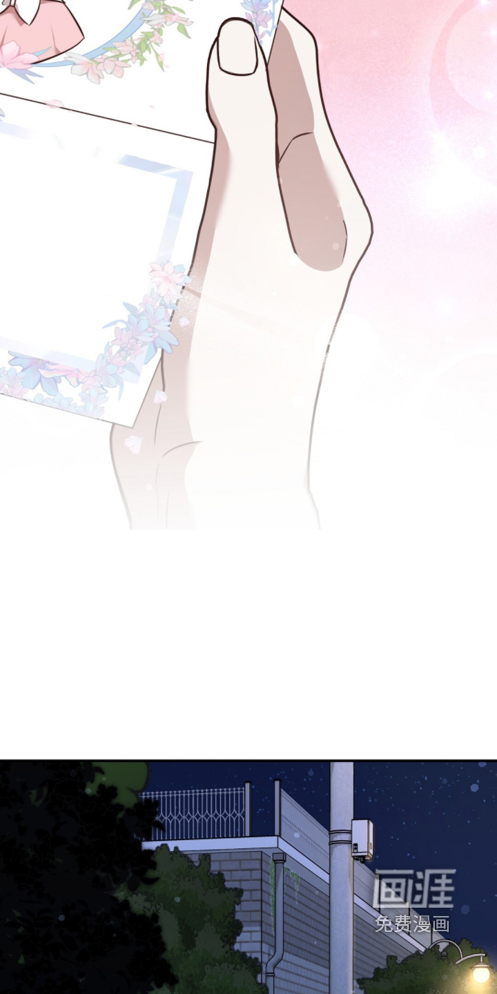 第53话18