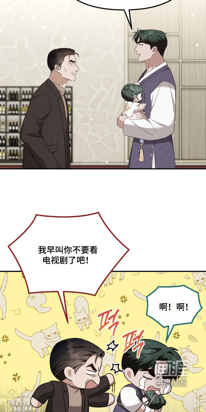 第58话15