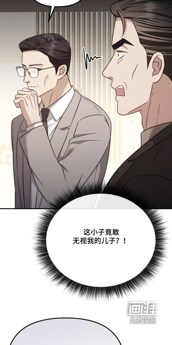 第58话18