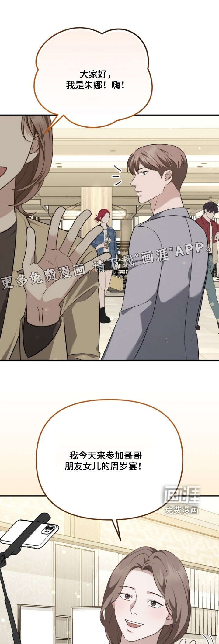 第57话0