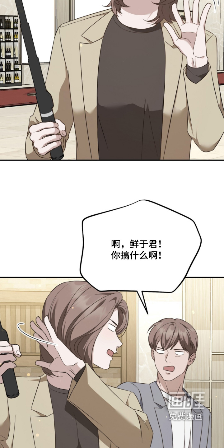 第57话1