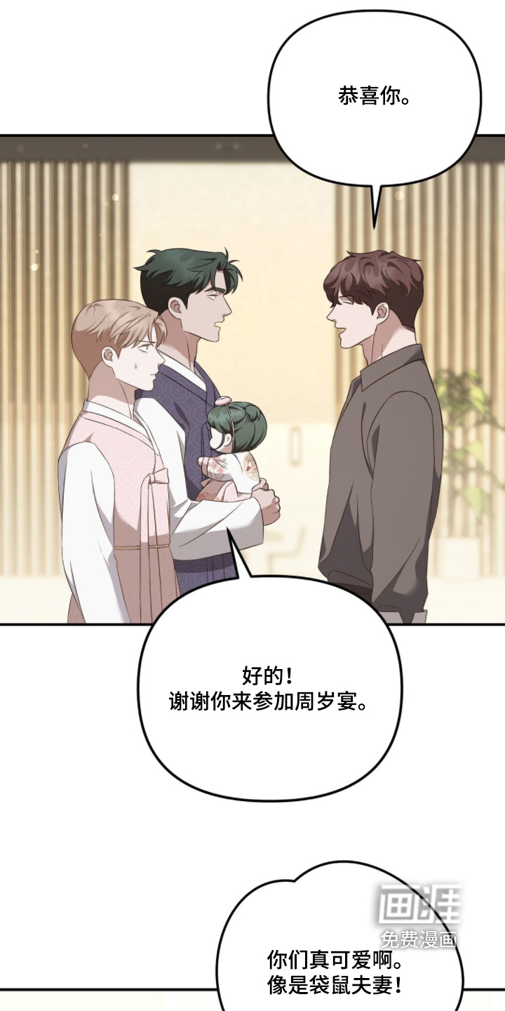 第57话22