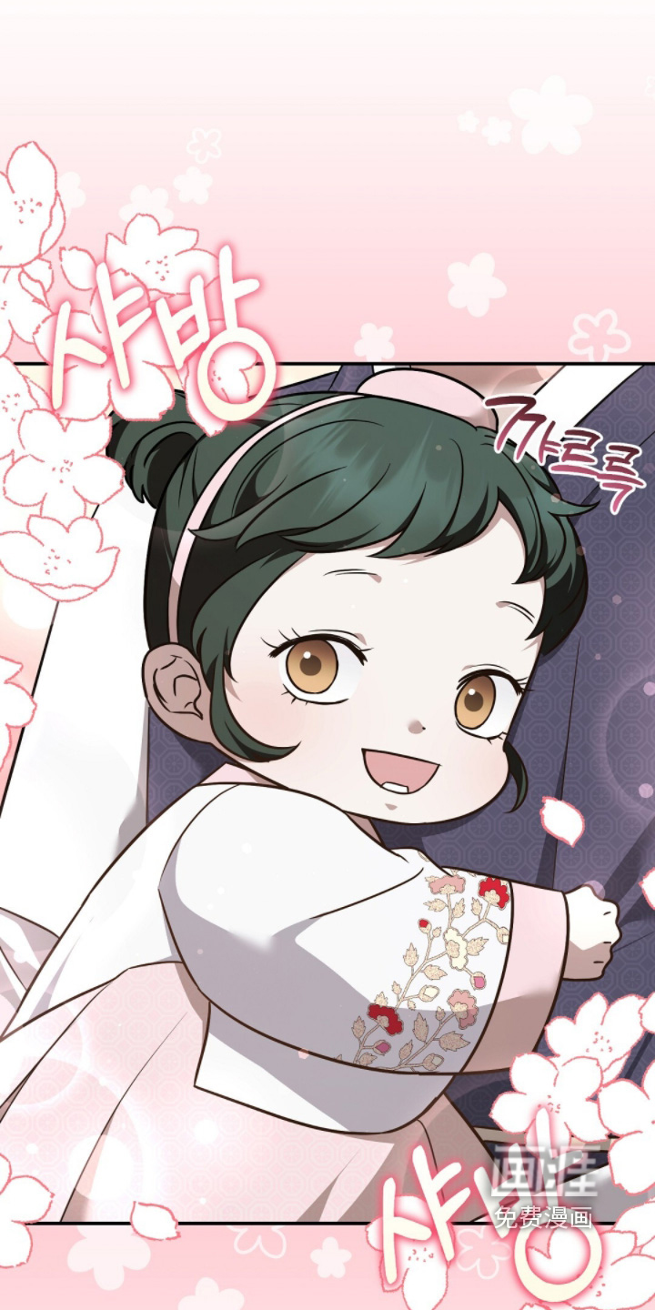 第57话7