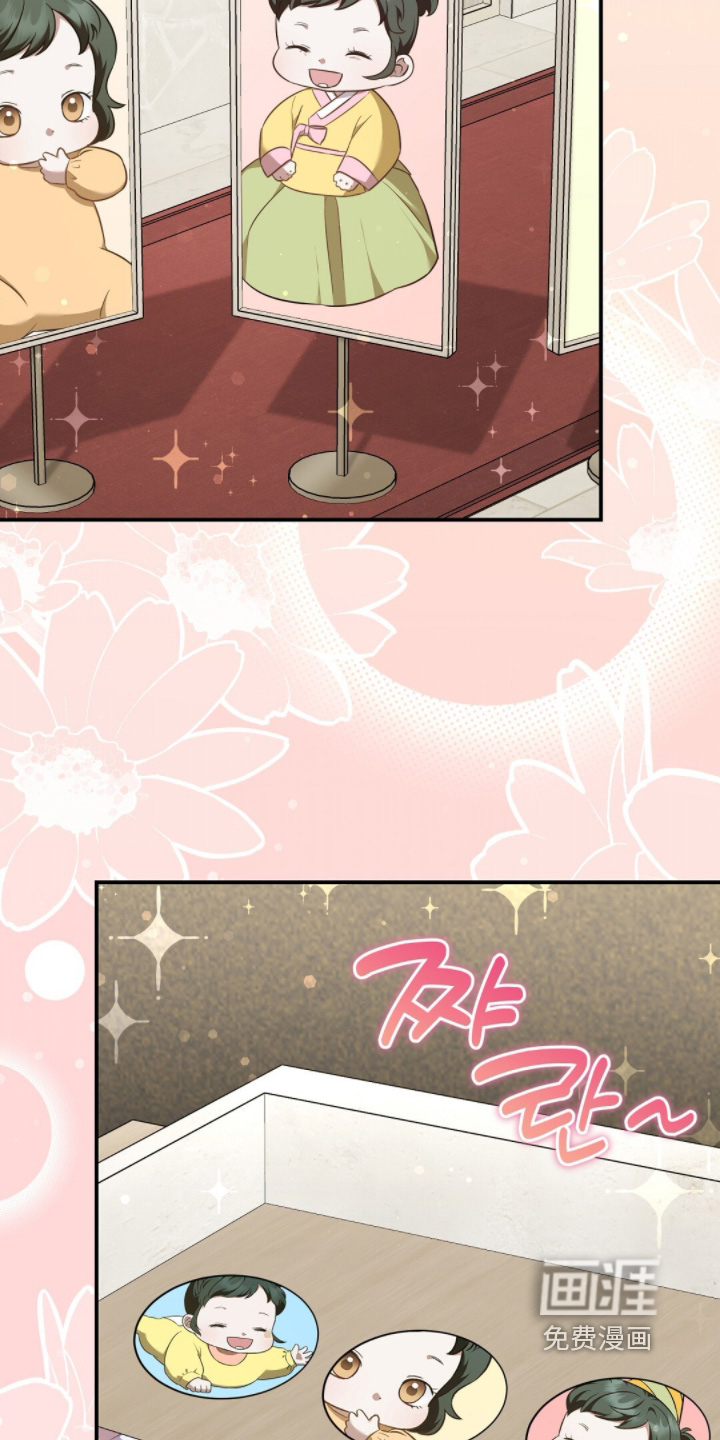 第56话22