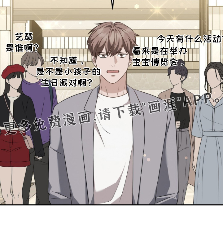 第56话24