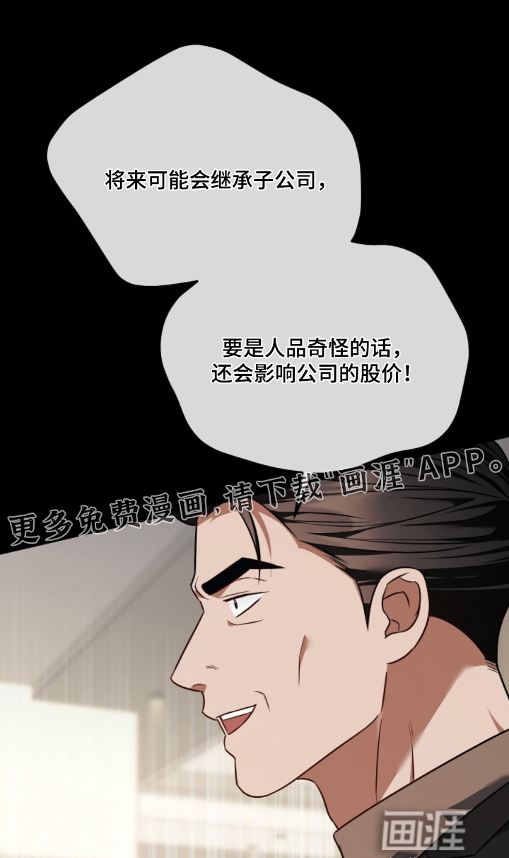 第63话0