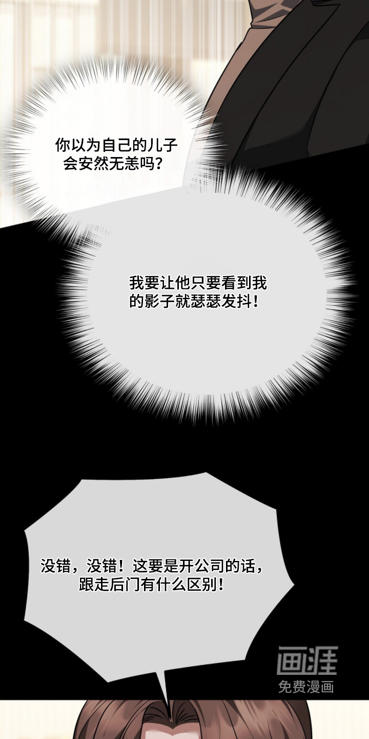 第63话1