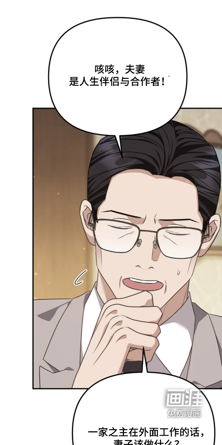第63话15