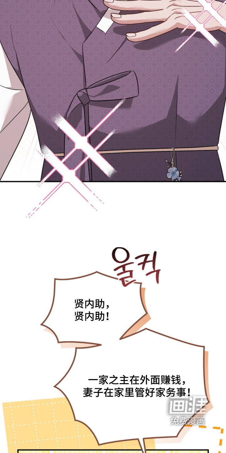 第63话17