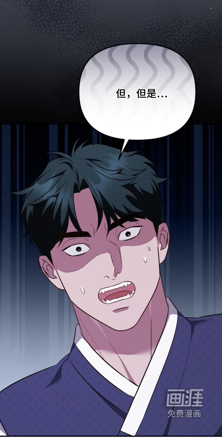第63话24