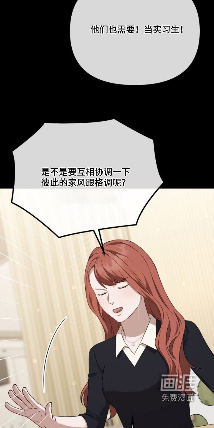 第62话24