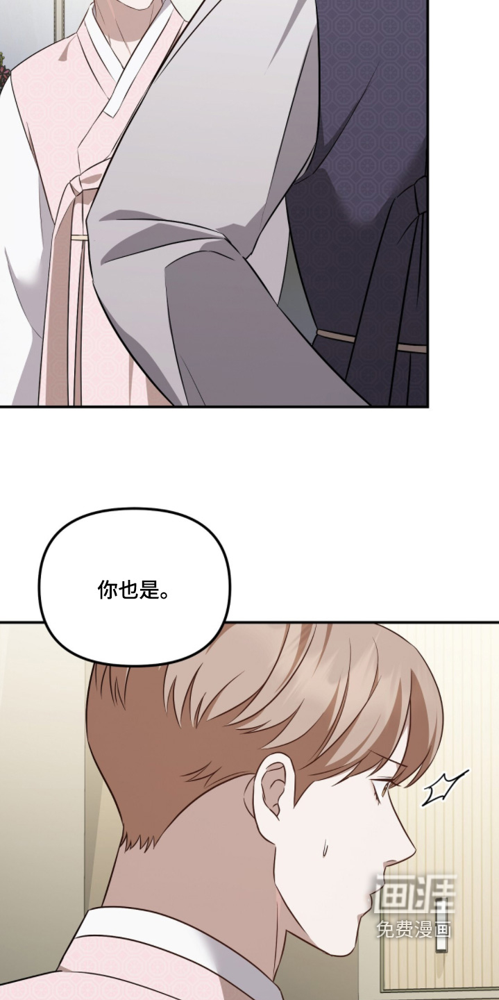 第61话16