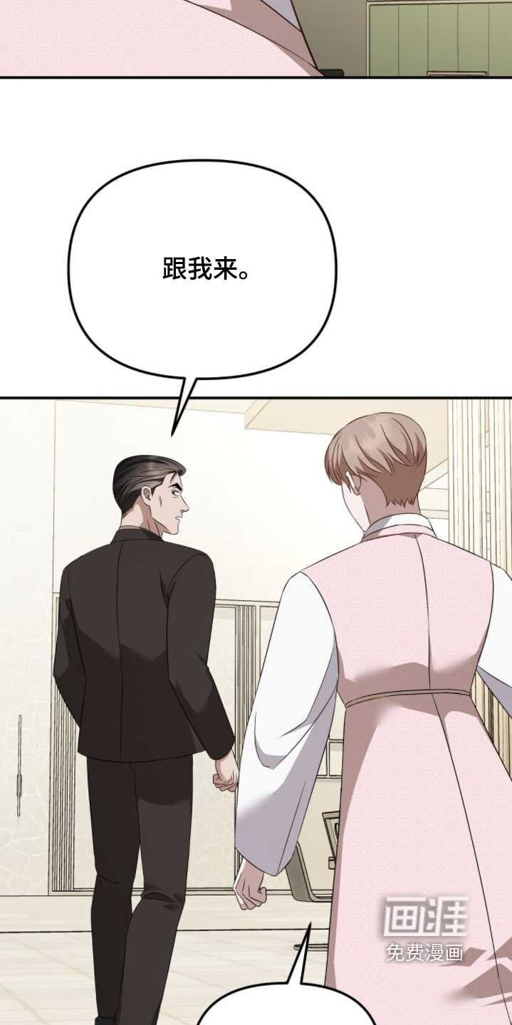 第61话17