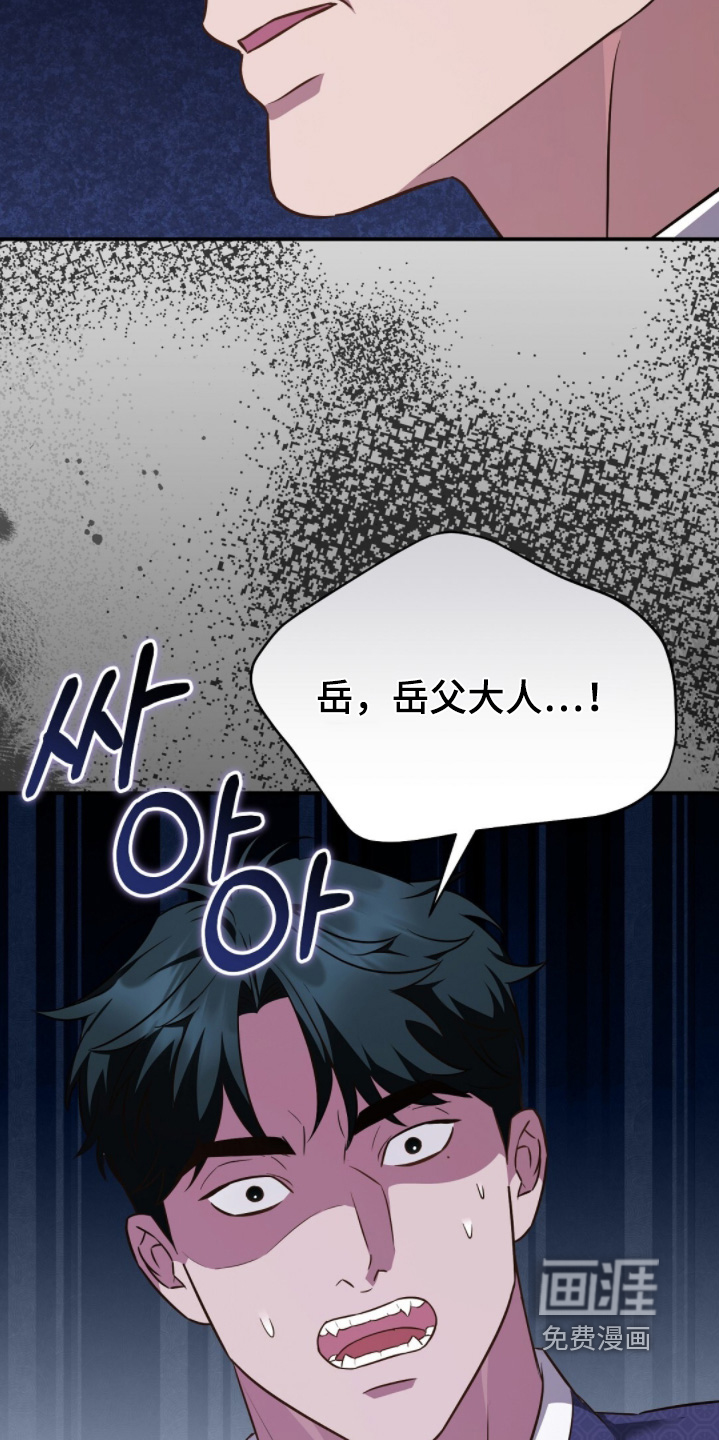 第61话21