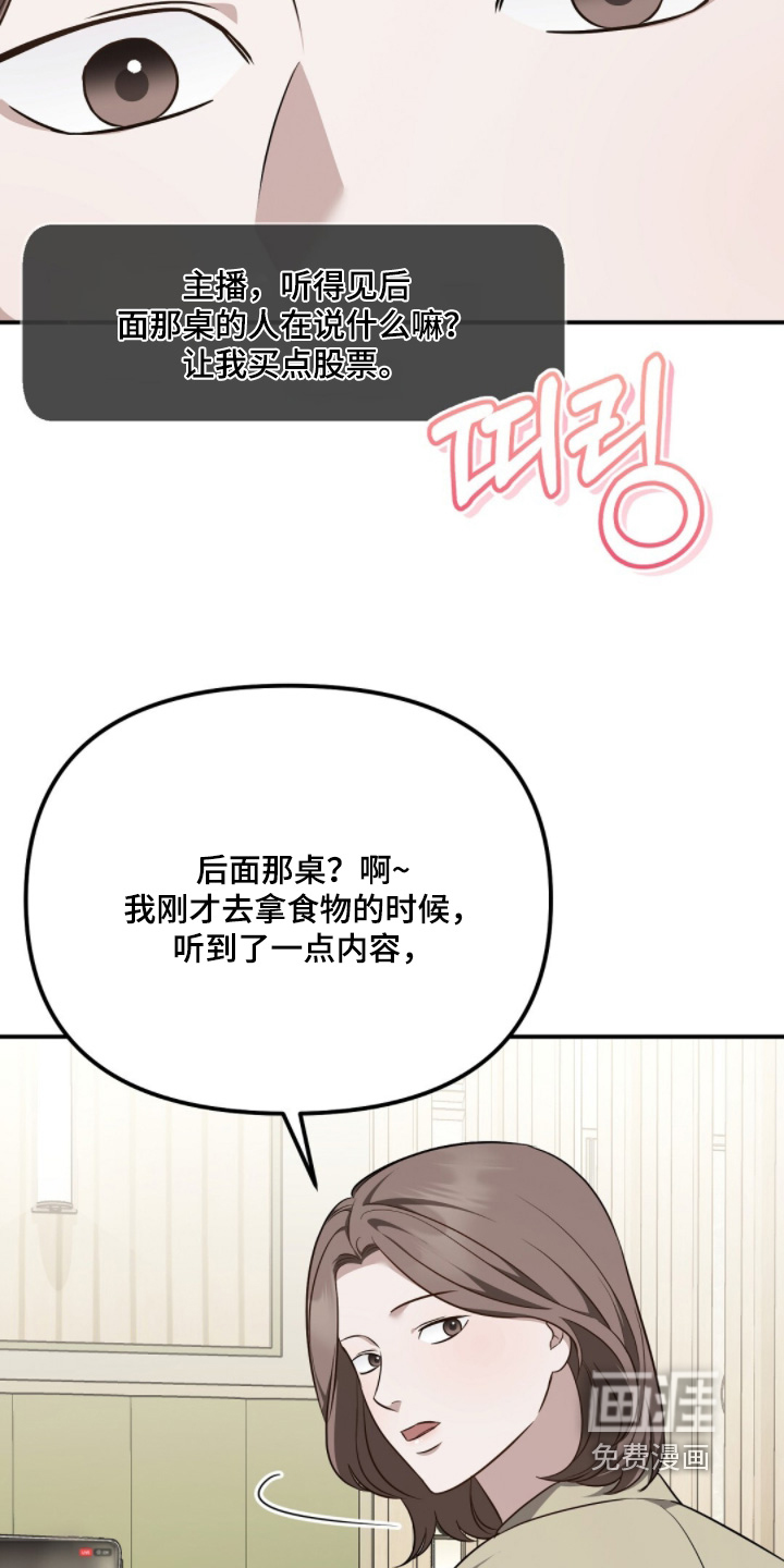第60话1